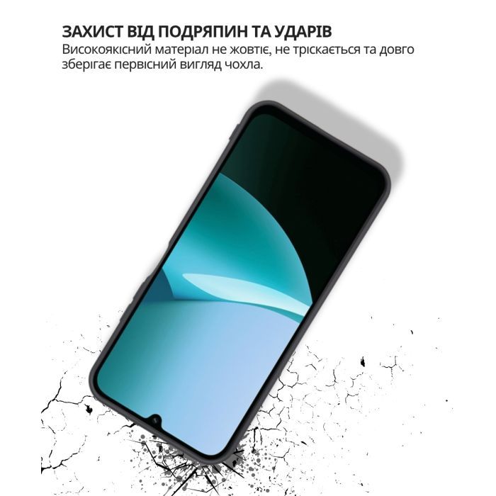Чехол для мобильного телефона BeCover Silicone Poco C85 4G Black (714675) изображение 3