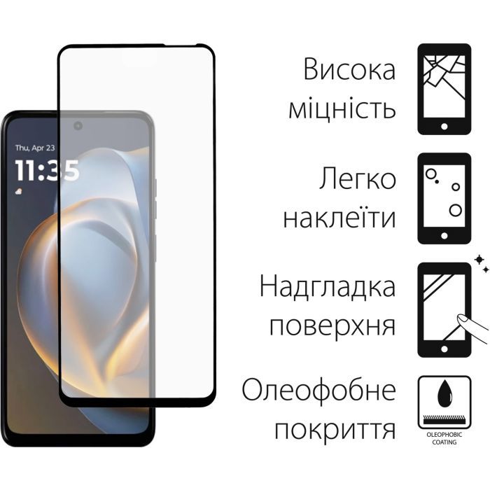 Чохол до мобільного телефона Dengos Motorola G05 Carbon+glass Blue (DG-KM-179) зображення 3
