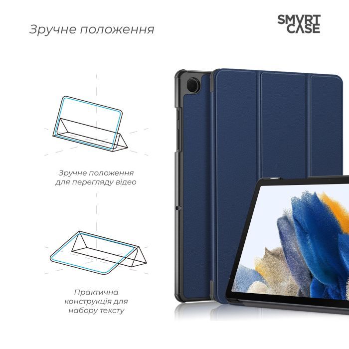 Чехол для планшета Armorstandart Smart Case Samsung Tab A11+ Black (ARM89292) изображение 4