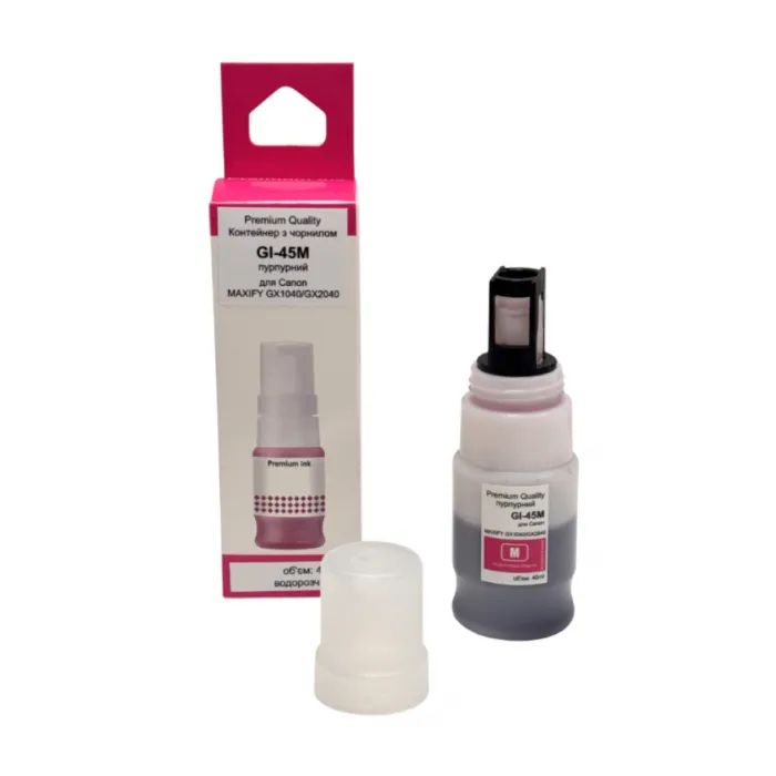 Чернила Premium Quality Canon GI-45 40 ml Magenta, MAXIFY GX1040/GX2040 (70265161)