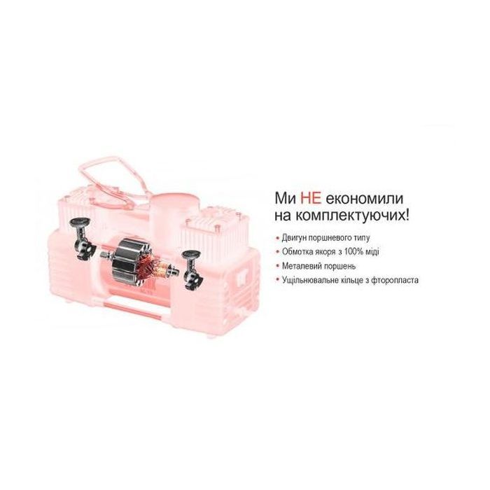 Автомобільний компресор Штурмовик AC-72 150psi/25Amp /90л (AC-72) зображення 8