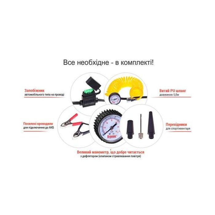 Автомобільний компресор Штурмовик AC-72 150psi/25Amp /90л (AC-72) зображення 9