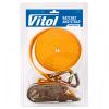 Стяжной ремень VITOL 3т ST-213-10 OR 47мм х 10м (в пластику) (ST 213-10 OR) изображение 8