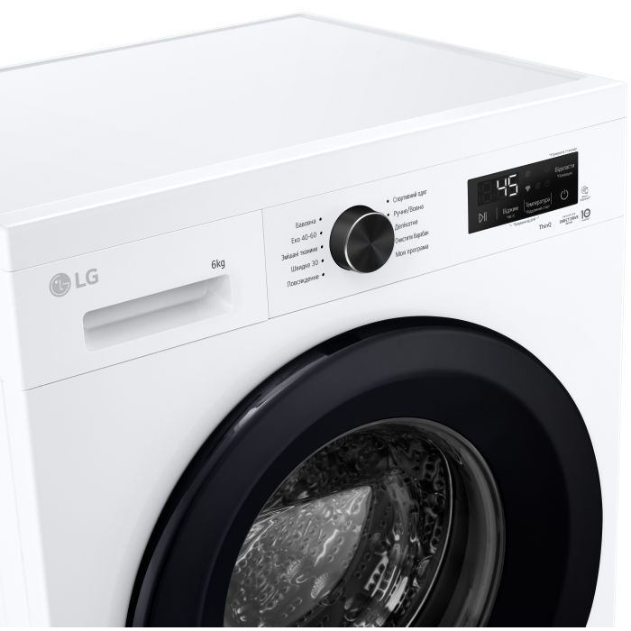 Стиральная машина LG F2Y2NS6WE изображение 10