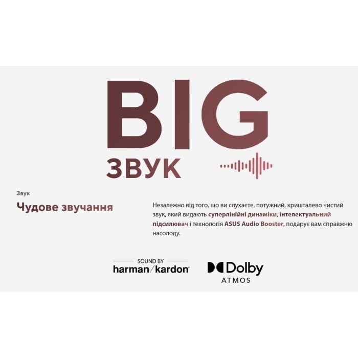 Ноутбук ASUS Zenbook 14 OLED UM3406KA-QD328 (90NB14U1-M00MK0) изображение 8