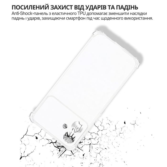 Чохол до мобільного телефона BeCover Anti-Shock Samsung Galaxy S26 Edge SM-S947 Clear (714887) зображення 3