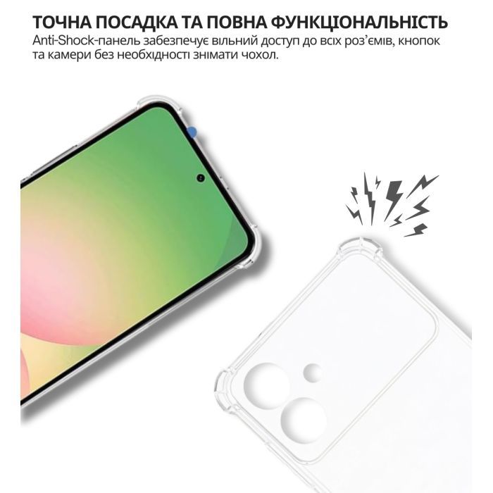 Чохол до мобільного телефона BeCover Anti-Shock Samsung Galaxy S26 Edge SM-S947 Clear (714887) зображення 4