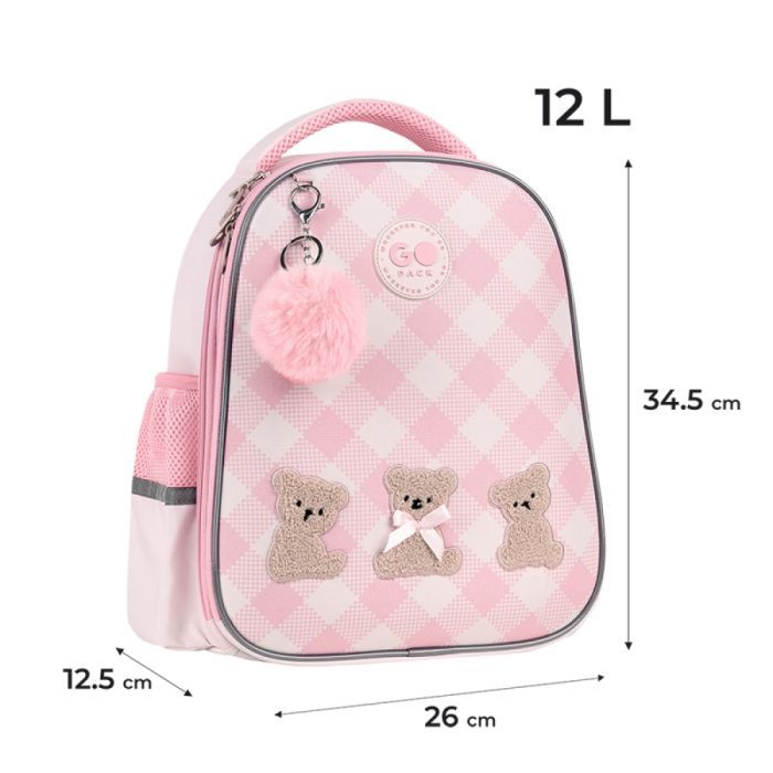 Рюкзак шкільний GoPack Education 165S Teddy Bears (GO26-165S-1) зображення 12