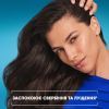 Шампунь Head & Shoulders 2 в 1 Проти лупи Свіжість ментолу 400 мл (8700216305419) зображення 2