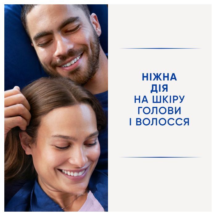 Шампунь Head & Shoulders 2 в 1 Против перхоти Свежесть ментола 400 мл (8700216305419) изображение 6