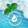 Шампунь Head & Shoulders 2 в 1 Проти лупи Свіжість ментолу 400 мл (8700216305419) зображення 7