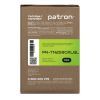 Тонер-картридж Patron Brother TN-2590XL Green Label (PN-TN2590XLGL) изображение 3