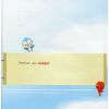 Книга Disney Маля. Мої перші історії. Нарешті канікули! Ранок (9786170966612) изображение 6