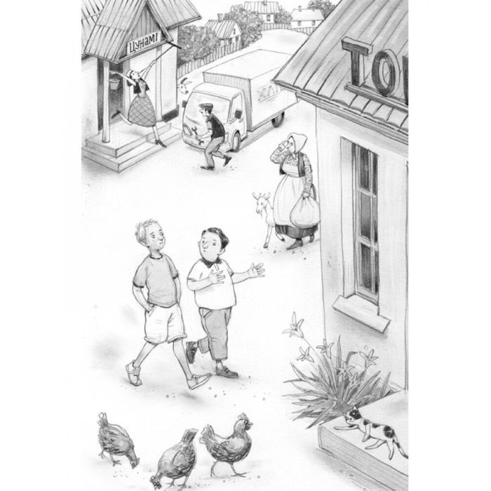 Книга НЛО за селом - Н. Бонь Ранок (9786170962881) зображення 5