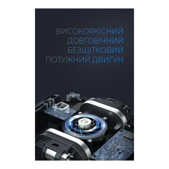 Пылесос DYXON MEGAWASHER 2000 PRO White изображение 6