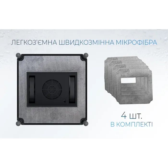 Пылесос DYXON MEGAWASHER 2000 PRO White изображение 8