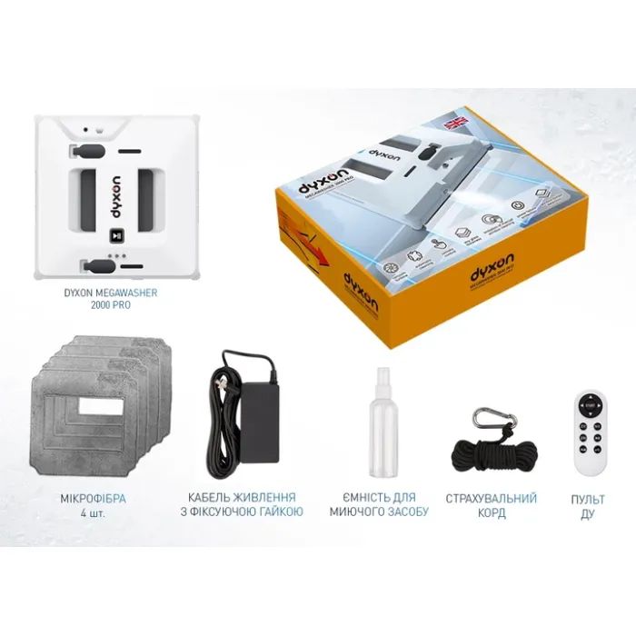 Пылесос DYXON MEGAWASHER 2000 PRO White изображение 9