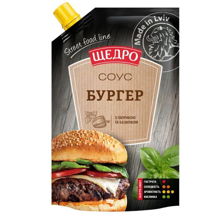 Соус Щедро Бургер 200 г (4823097410479)