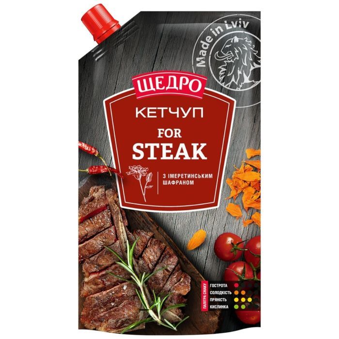 Соус Щедро Кетчуп Steak 250 г (4823097405802)