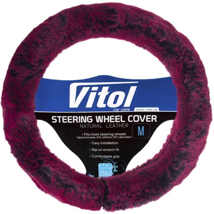 Чохол на руль VITOL M пурпур. (VLOD-F101 BK/PRL M)