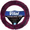 Чохол на руль VITOL M пурпур. (VLOD-F101 BK/PRL M)