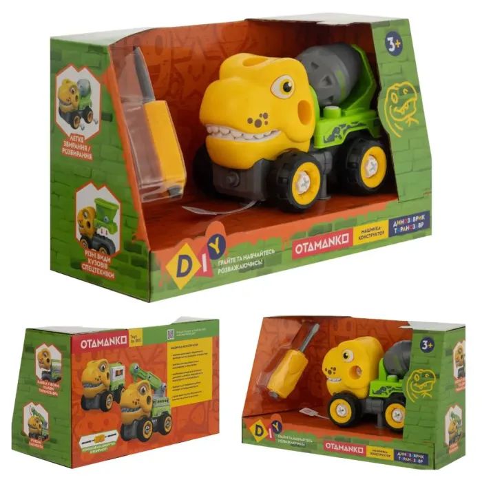 Конструктор Otamanko Машинка-конструктор Тиранозавр бетономешалка Желтый/зеленый (OTA-122TR) изображение 5