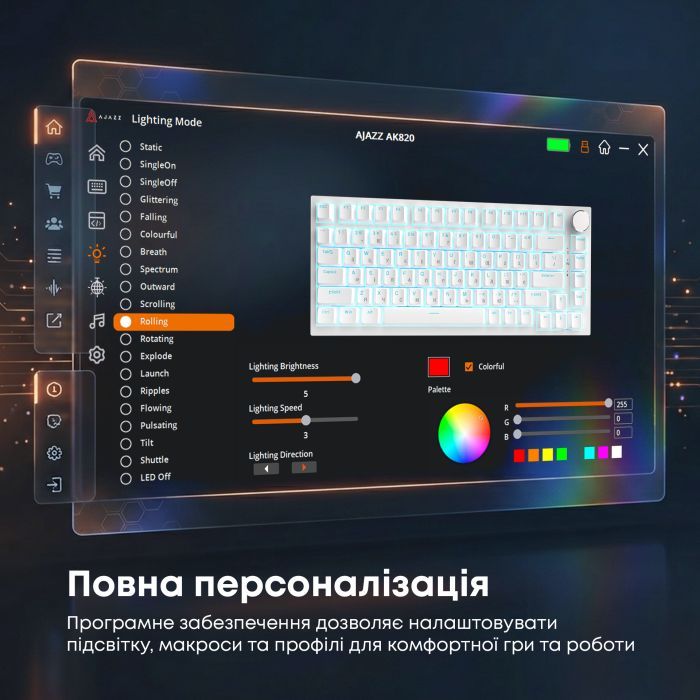 Клавиатура Ajazz AK820 Red Switch USB-C UA White (AK820-R-W) изображение 12