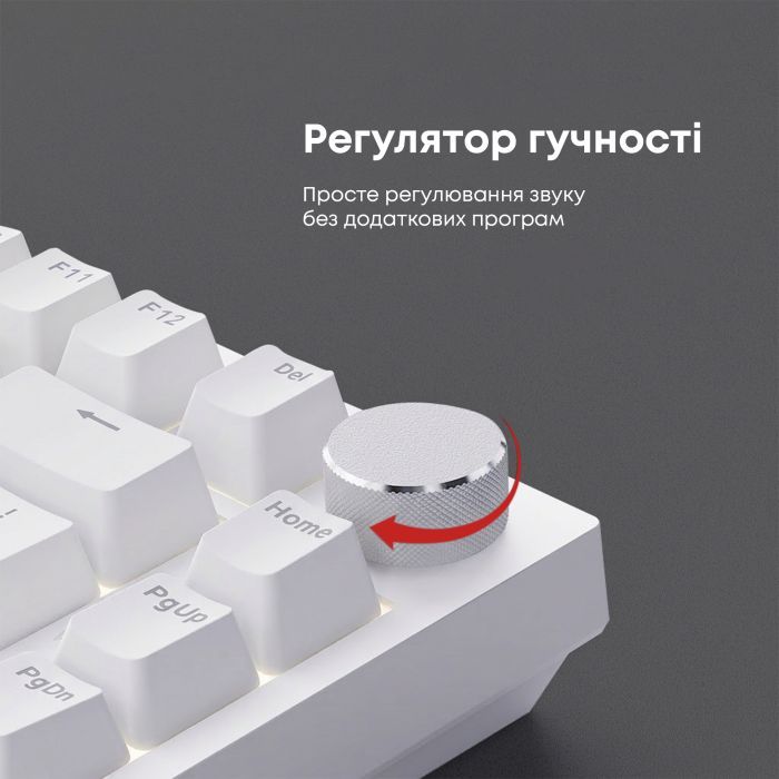 Клавиатура Ajazz AK820 Red Switch USB-C UA White (AK820-R-W) изображение 16