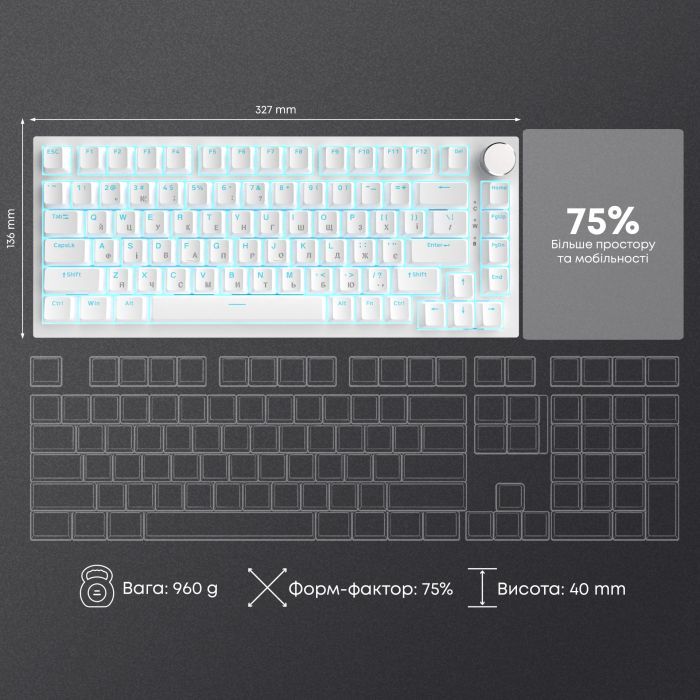 Клавиатура Ajazz AK820 Red Switch USB-C UA White (AK820-R-W) изображение 17