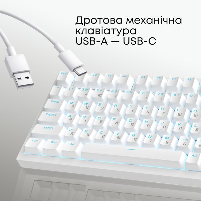 Клавиатура Ajazz AK820 Red Switch USB-C UA White (AK820-R-W) изображение 7