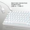 Клавиатура Ajazz AK820 Red Switch USB-C UA White (AK820-R-W) изображение 7