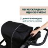 Коляска Chicco Activ3 New 2 в 1 Чорна (2900990892068) (87154.31.01) зображення 10