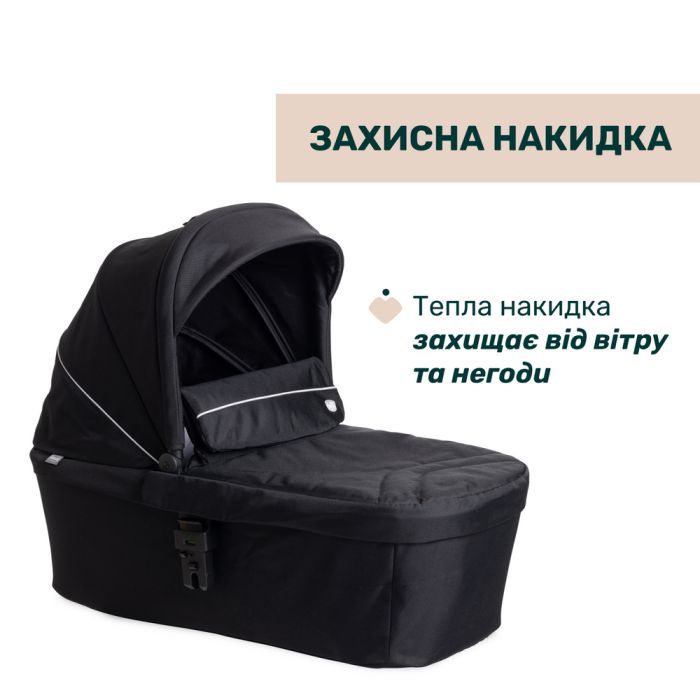 Коляска Chicco Activ3 New 2 в 1 Чорна (2900990892068) (87154.31.01) зображення 12