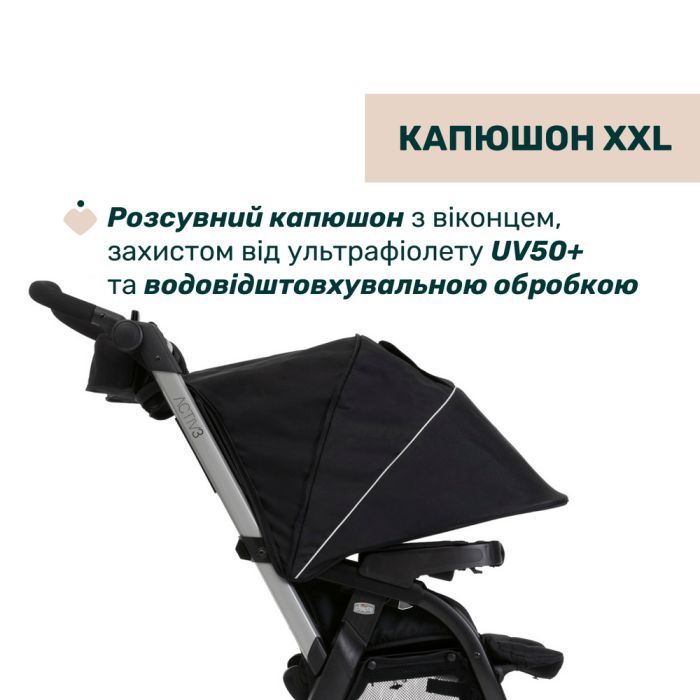 Коляска Chicco Activ3 New 2 в 1 Чорна (2900990892068) (87154.31.01) зображення 7