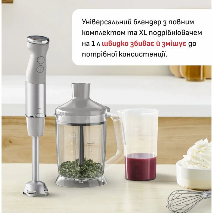 Блендер Tefal HB67MB30 изображение 3