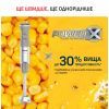 Блендер Tefal HB67MB30 изображение 5