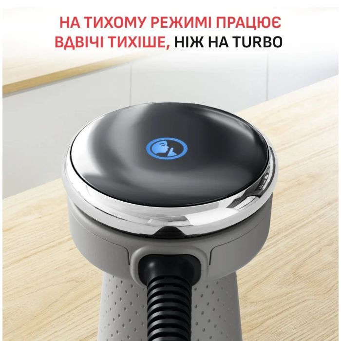 Блендер Tefal HB67MB30 изображение 6