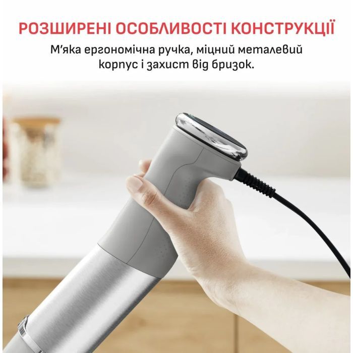 Блендер Tefal HB67MB30 изображение 8