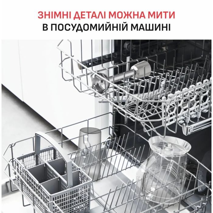 Блендер Tefal HB67MB30 изображение 9