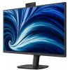 Монитор Philips 27B2U3601H/00 изображение 3