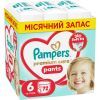 Подгузники Pampers Premium Care Pants Розмір 6 (13-19 кг) 72 шт (8006530320139)
