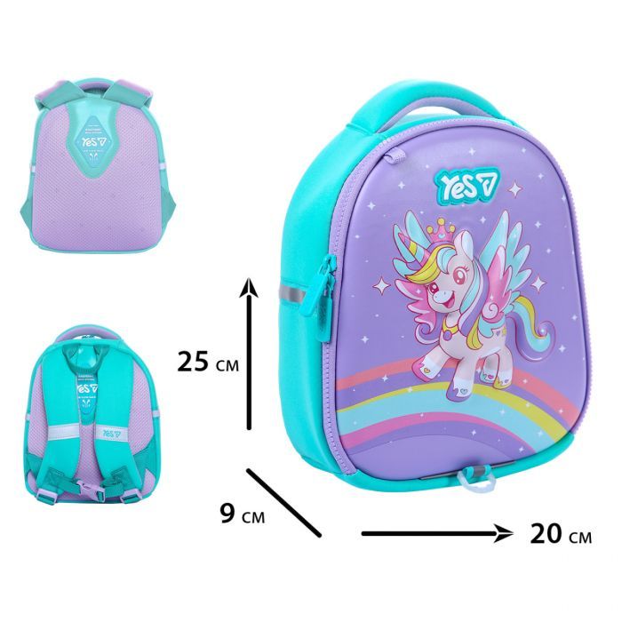 Рюкзак детский Yes Happy Unicorn K-33XXS (550435) изображение 3