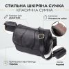 Сумка Vintage Из натуральной кожи Черная (22972) изображение 4