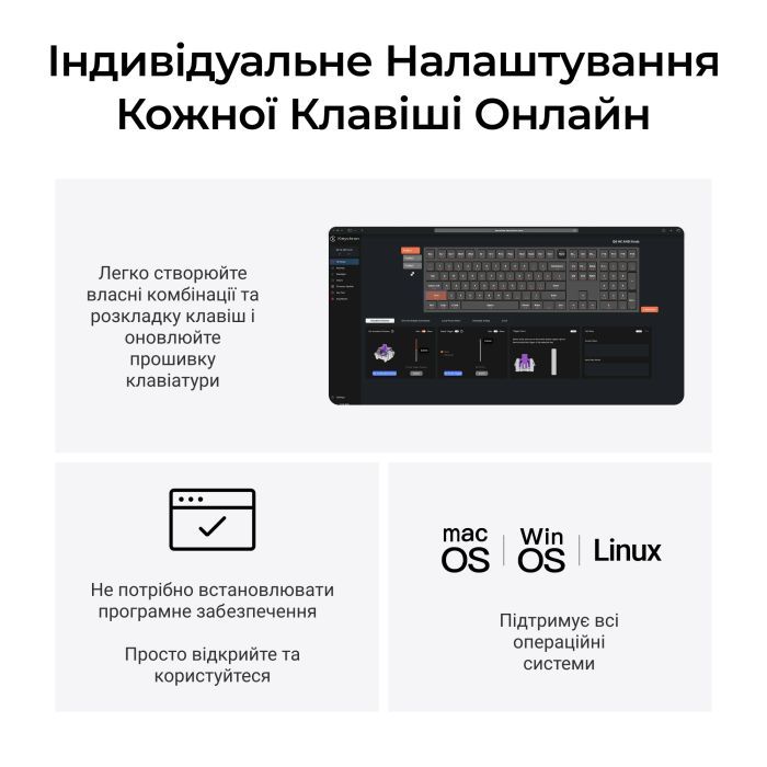 Клавіатура Keychron Q6 HE Magnetic Switch RGB UA Black (Q6H-M1-UA) зображення 13