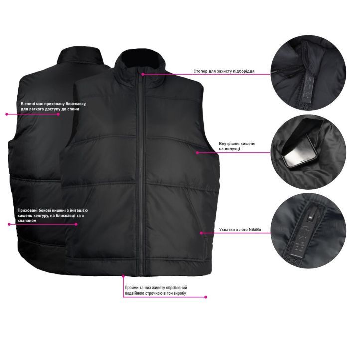 Жилет NikiBo Thermal чорний L (10100905-01L) изображение 3