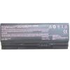 Аккумулятор для ноутбука Clevo Dream Machines NH50BAT-4, 3275mAh (48.96Wh), 4cell, 14.4V, Li-ion (A71212)