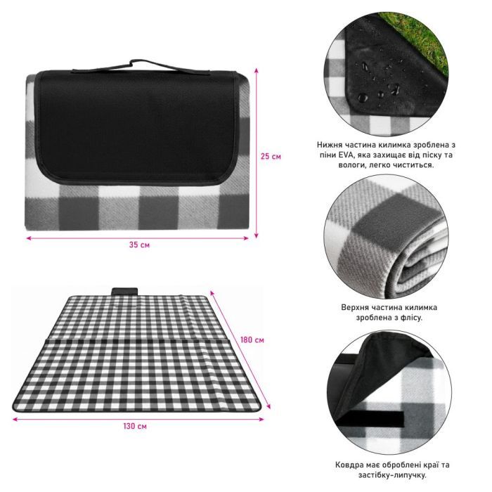 Туристический коврик Soft Me Picnic червоний/чорний (70030105-02) изображение 4