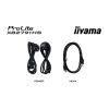 Монитор iiyama XB2791HS-B1 изображение 12