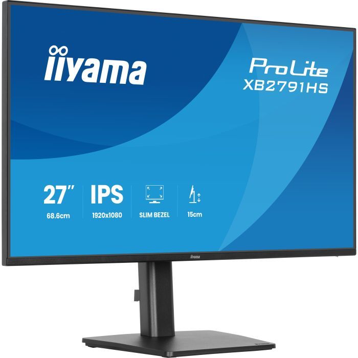 Монитор iiyama XB2791HS-B1 изображение 2
