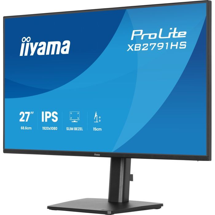 Монитор iiyama XB2791HS-B1 изображение 3